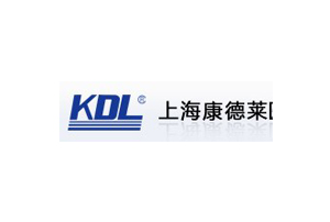 上海康德莱企业集团发展有限公司
