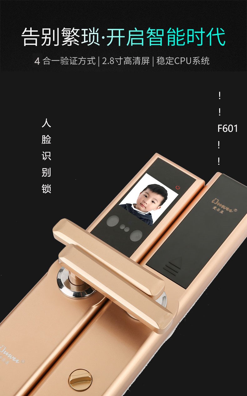 1543373371438140.jpg 化繁为简.jpg