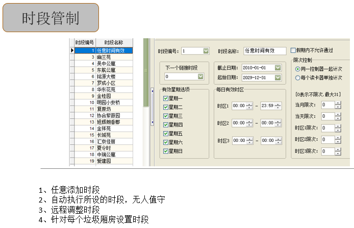 1566281889652953.png image.png
