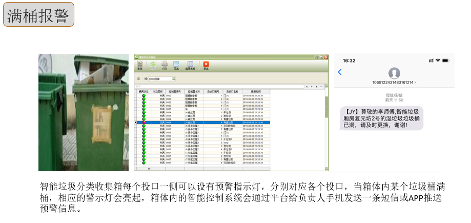 1566281975301385.png image.png