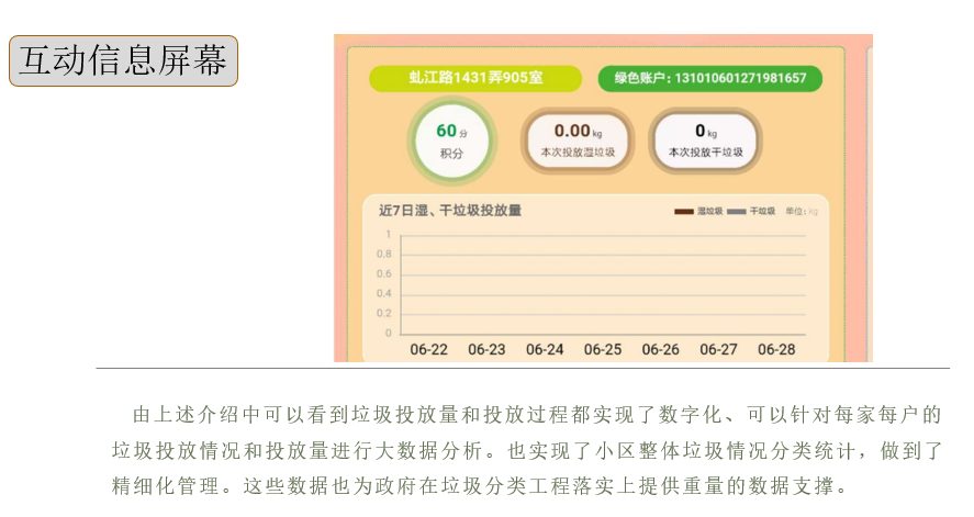 1566282008738163.png image.png
