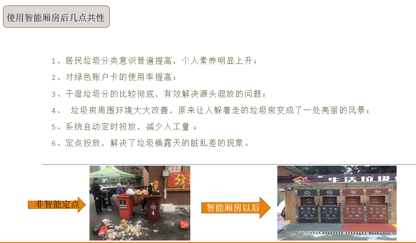 1566282034766188.png image.png