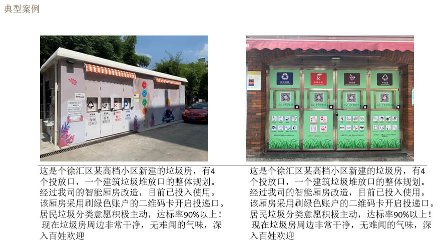 1566282137910041.png image.png