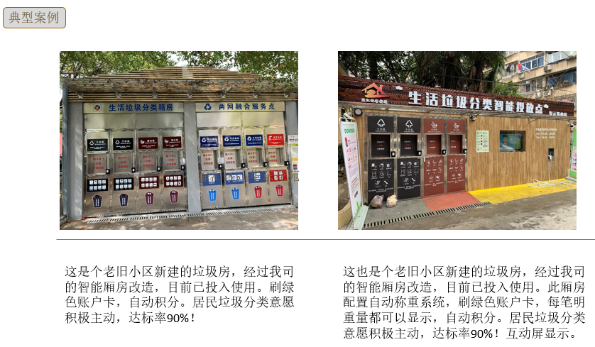 1566282162503949.png image.png