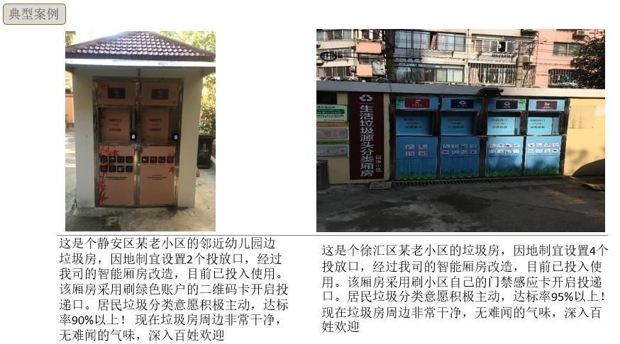 1566282185621805.png image.png