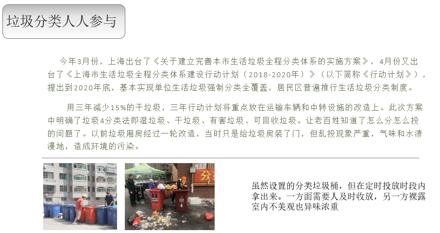 1566286033558447.png image.png